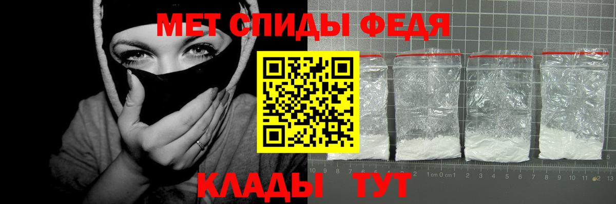 АМФ VHQ Симферополь