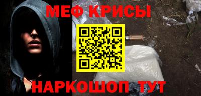 соль курить ск Можга