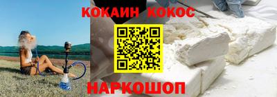 индика Можайск