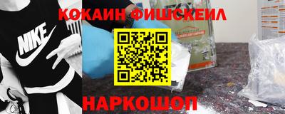 соль курить ск Можга