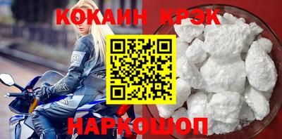 ешки Моздок