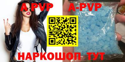 индика Можайск