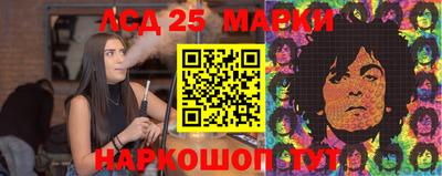 ешки Моздок