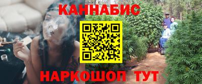 ешки Моздок