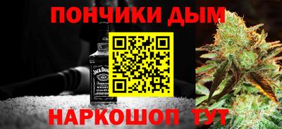 соль курить ск Можга