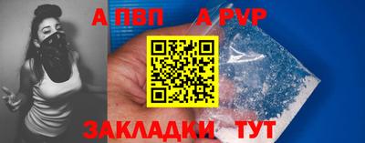 соль курить ск Можга
