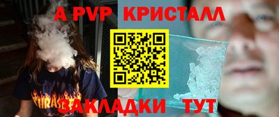 соль курить ск Можга