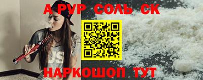 индика Можайск