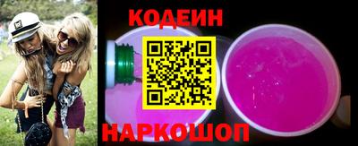 соль курить ск Можга