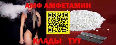 индика Можайск