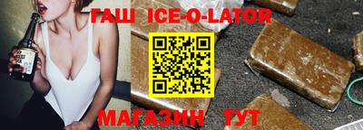 индика Можайск