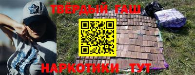 индика Можайск