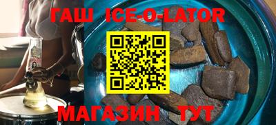индика Можайск