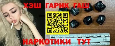 ешки Моздок