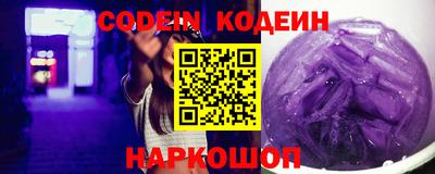 соль курить ск Можга