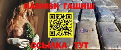 индика Можайск