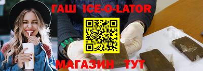 ешки Моздок